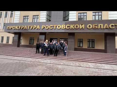 Видео: Накипело.