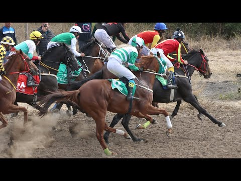 Видео: Трейлър Русе