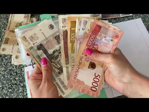 Видео: РАСПРЕДЕЛЕНИЕ ДЕНЕГ ПО КОНВЕРТАМ #12💰💸 12.800 💸 ДОП. ДОХОД 💰