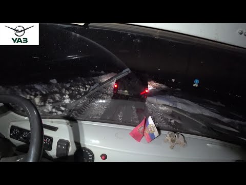 Видео: Ремонт - Легендарная УАЗ Буханка. Тюнинг, ремонт #3 Отогнали на Мойку двигателя.