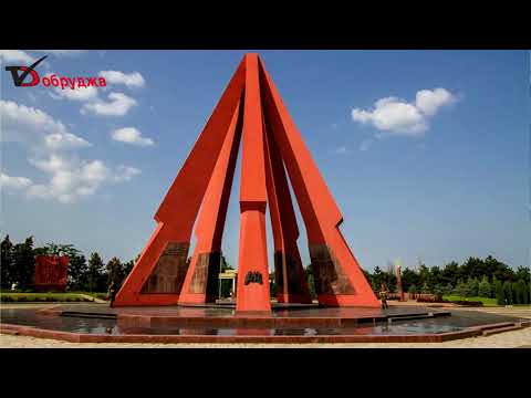 Видео: Животът е пътуване - Молдова