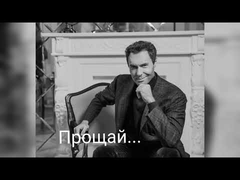 Видео: Памяти Евгения Кунгурова. Сегодня 40 дней...🙏🙏🙏