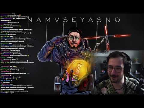 Видео: Влад играет в DOOM | NAMVSEYASNO В ТУРНИРЕ МАСТЕР ИГОРЕЙ