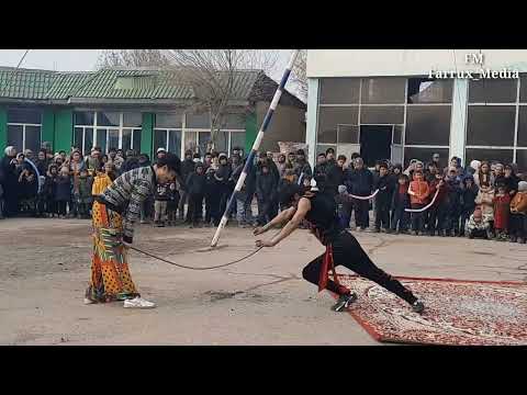 Видео: Дарвоз сирк  дар н.Шахритуз Аз Узбекистон ба Тожикистон Омадас 26.01.2023#farrux_media #Дарвоз #сирк