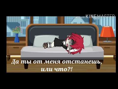 Видео: "Ты был моим лучшим другом..." (СовоРейх)