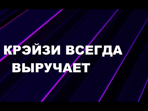 Видео: Чехлы в технике "крэйзи".Переработка образцов мебельных тканей.(2023г)