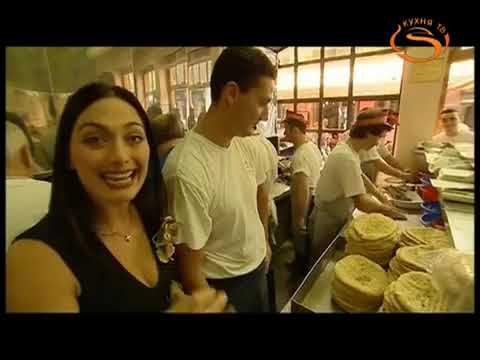 Видео: Моя греческая кухня. Афины.