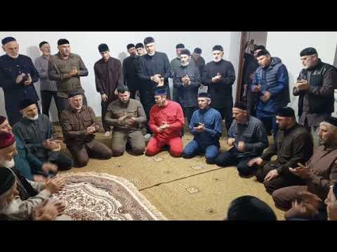 Видео: Зикар Кади юрт Тезет 3 ночь. Хамзат Имран