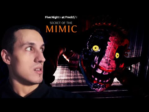 Видео: А МОЖЕТ И СТРАШНО - Five Nights at Freddy's: Secret of the Mimic - 2 (IdenFree)