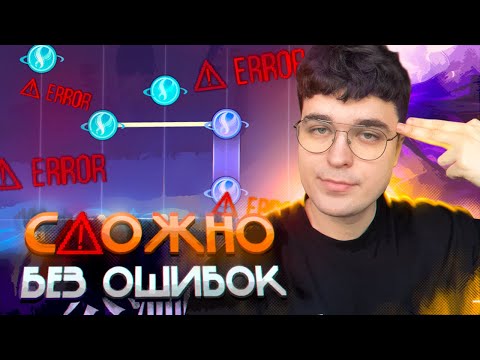 Видео: Я СОЙДУ С УМА ОТ ЭТОЙ КАРТЫ, ИВЕНТ ЖЕСТЬ! / Нёвиллет, Ху Тао / Genshin Impact