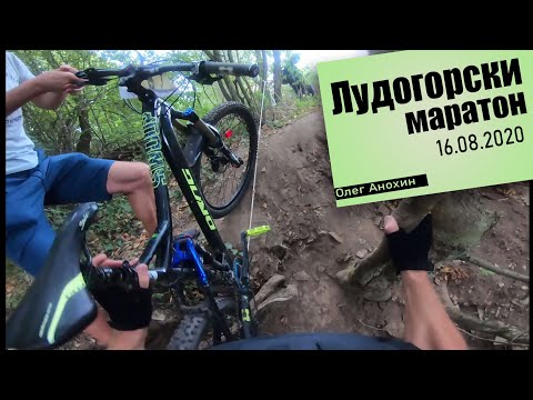 Видео: 42км колоездене Лудогорски маратон 2020