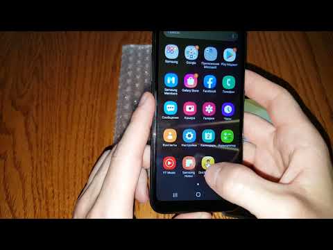 Видео: Как удалить Samsung аккаунт без пароля, Samsung account, удаление самсунг аккаунта