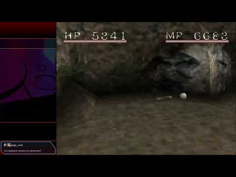 Видео: [PSOne—MiSTerFPGA] Shadow Tower | Firstrun | Часть 4 | Финал