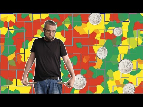 Видео: КАК СВАРИТЬ ПИВО ДЁШЕВО? Рецепт домашнего пива для новичков