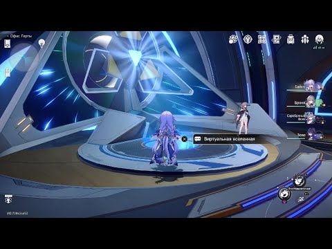 Видео: РОЙ IV - изобилие, автобой