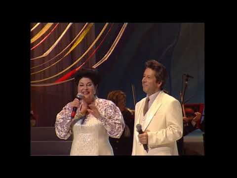 Видео: Два крила