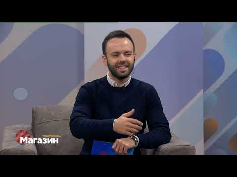 Видео: Магазин 12.11.2024