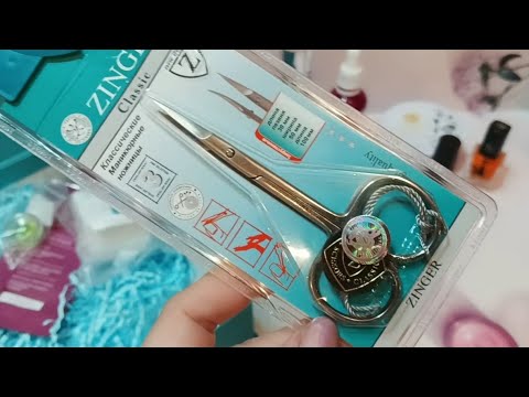Видео: Secret Box от KRASOTKAPRO февраль 2025✨