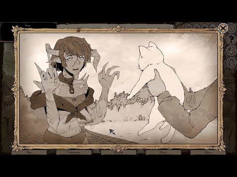 Видео: My Lovely Wife #2. Любовь, Смерть и Котики.