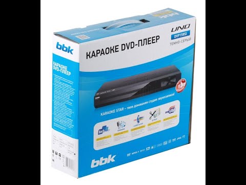 Видео: DVD BBK DVP 159SI. Ремонт вместо замены, опять мотор слежения. Не читает диски.НЕстандартный ремонт.