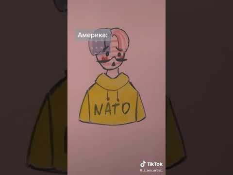 Видео: Приколы countryhumans тик ток