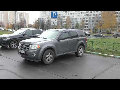 Видео: По кличке "Резанный". Ford Escape 2 за 770.000р