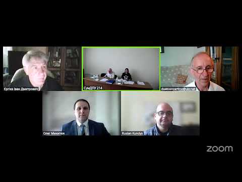 Видео: 11.06.2025 Захист Микитюк О. М. о 13.00