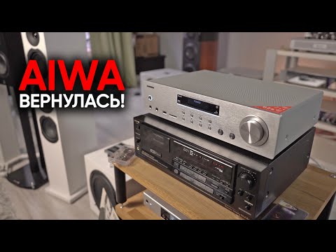 Видео: AIWA вернулась! Новый усилитель AIWA AMU-120BT