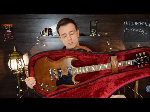 Видео: КАК EPIPHONE МОЖЕТ УДЕЛАТЬ GIBSON!?