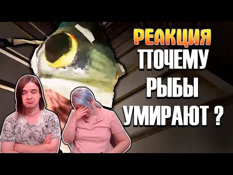 Видео: ЖУТКИЙ ПОСЫЛ ДВУХ маленьких игр | РЕАКЦИЯ НА @MysteryForce |
