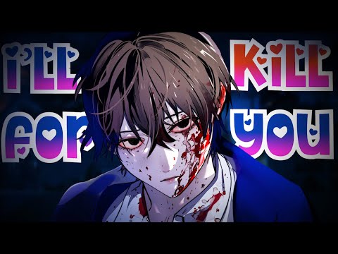 Видео: ♡ Я пристрастилась к тебе ~ Одноклассник-яндере гонится за тобой и похищает тебя [Британский] [M4...