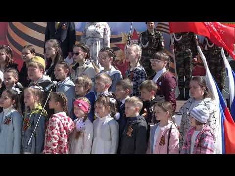 Видео: Воротынец 9 мая 2023г