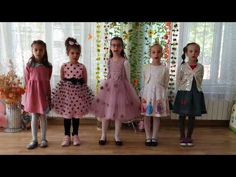 Видео: Роклята на мама ДГ "Незабравка" гр.Пловдив