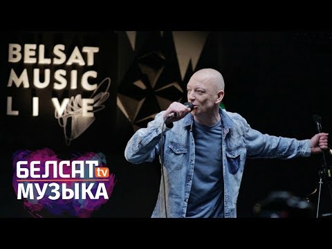 Видео: «Neuro Dubel» – жывейшы за ўсіх жывых! «Belsat Music Live» № 14