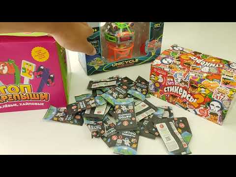 Видео: СТАРЫЕ НОВЫЕ АКЦИИ СКРЕПЫШИ ТОП СТИКЕРСЫ  и ЕЩЁ....