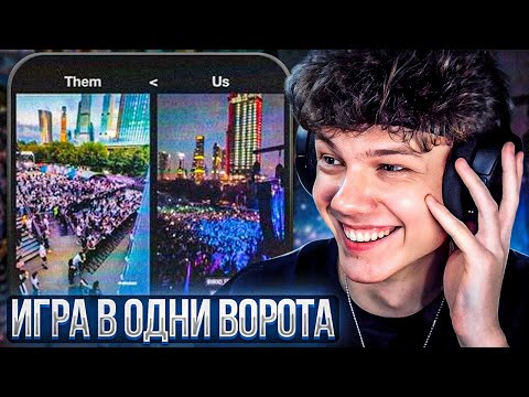 Видео: OG Buda - Виральность | Реакция
