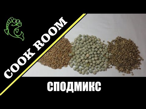Видео: Простой спод микс для трофейной рыбалки на карпа и амура