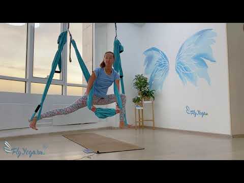 Видео: Fly Yoga  Нижний гамак 2