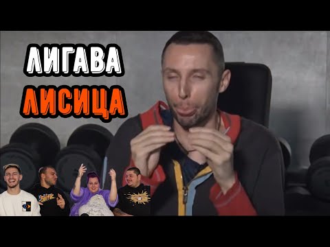 Видео: 30-ГОДИШЕН СЕ ЛИГАВИ НА МАСАТА (ft. @megsun, @KikyoV & @ioan_petar)