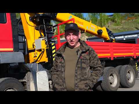 Видео: Отзыв клиента о КМУ IL 8-19  Красноярский край, г.Лесосибирск