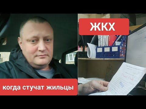 Видео: ВОТ И ДЕЛАЙ ДОБРО ЛЮДЯМ...