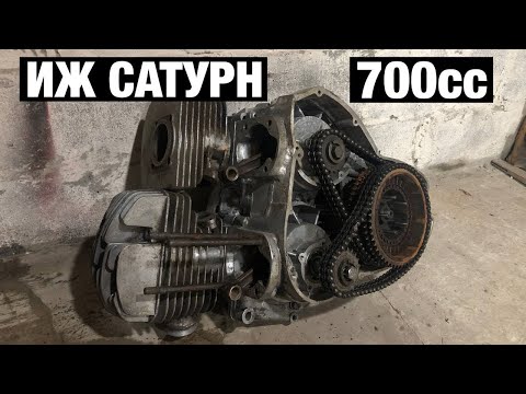 Видео: Четырехцилиндровый Иж Юпитер Самодельный Двигатель ч.2