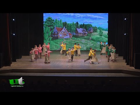 Видео: 2023/05/06 – «Едет Кузя» (ансамбль народного танца «Конфетти»)