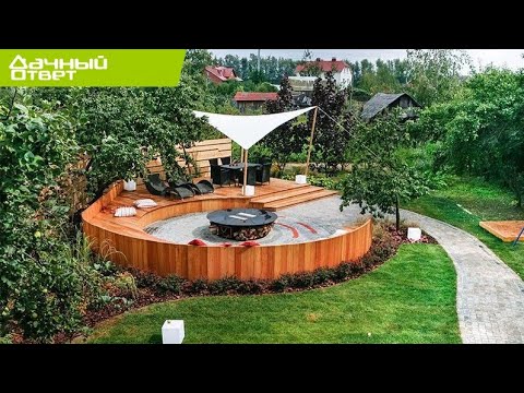 Видео: Дачный ответ - Сад Огня: место для летних посиделок у костра (12.08.2012)