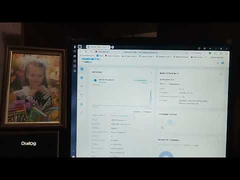 Видео: ПО РОУТЕРА Т960 НА РАЗНЫХ ПРОШИВКАХ!