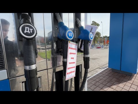 Видео: "Будни" (новости, 06.10.25г., Бийское телевидение)