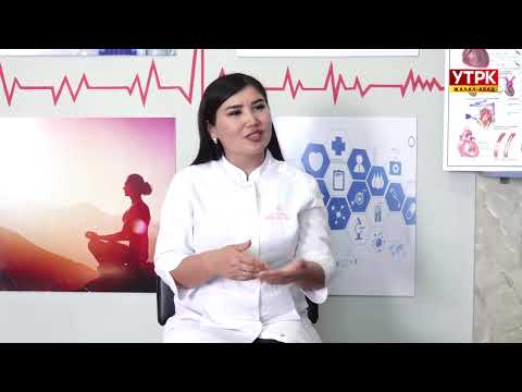 Видео: Ден соолук: Кургак учукту бирге жеңебиз