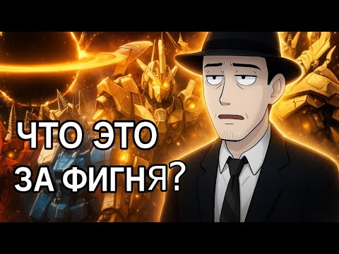 Видео: Фордел смотрит 47-1 серию дом студио! Часть 1!