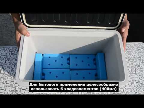 Видео: Термобокс термоконтейнер изотермический SHINWA Holiday Land Cooler 22H