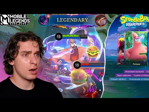 Видео: ЭТО ОФИЦИАЛЬНО ХУДШИЕ ЭФФЕКТЫ ИЗ ВСЕХ ЧТО Я ВИДЕЛ! СПАНЧ БОБ, СОСУДЫ ДУШИ, M7 ГРЕЙНДЖЕР,РЕВАМП АТАКИ